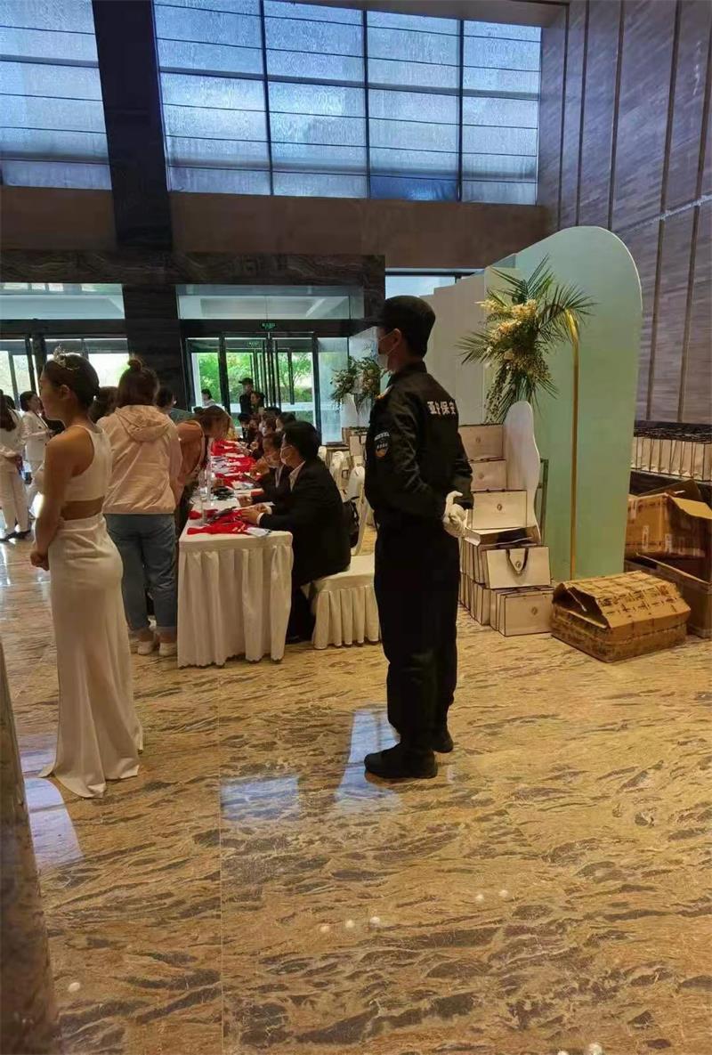 區(qū)域秩序維護